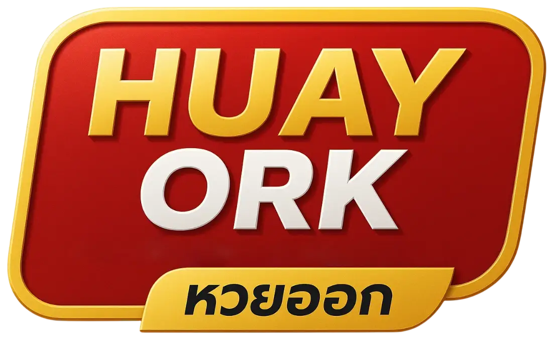HUAYORK